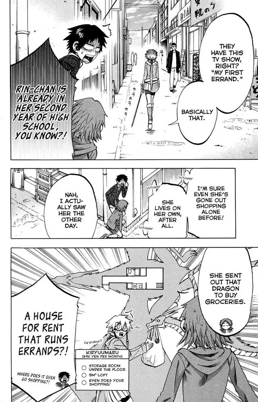 Jitsu wa Watashi wa Chapter 97 5